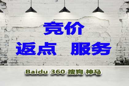 抖音信息流广告案例：如何打造爆款短视频？